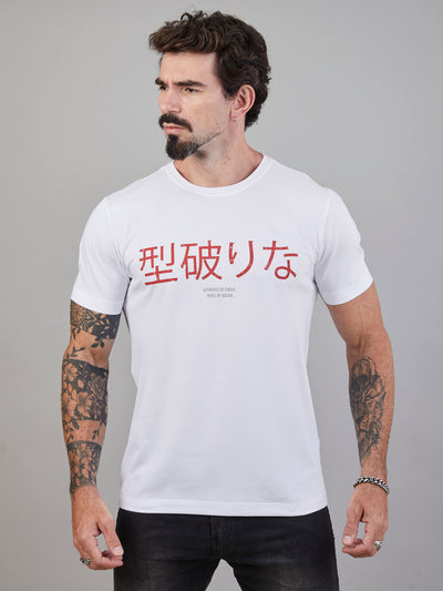Camiseta Japan - White