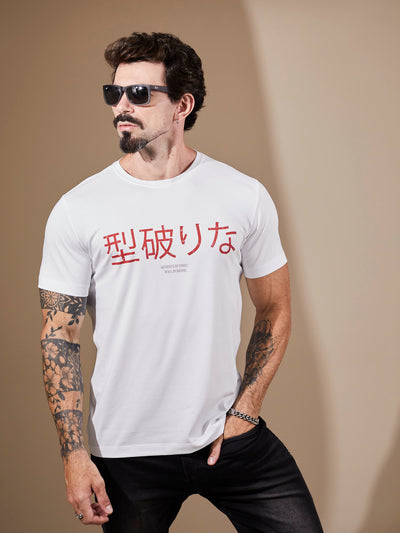 Camiseta Japan - White