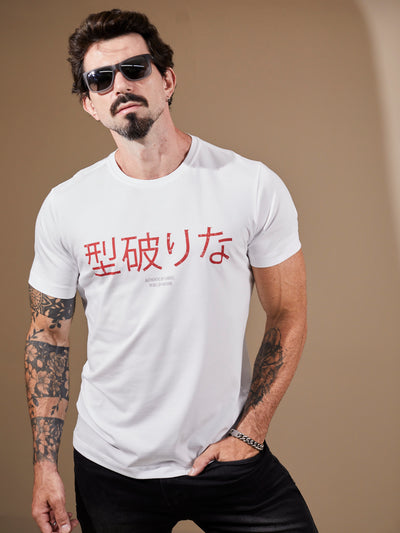 Camiseta Japan - White