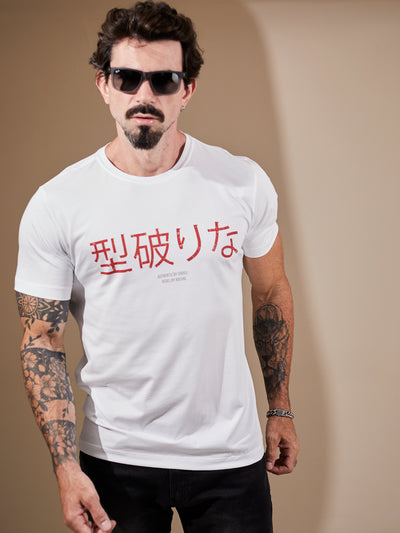 Camiseta Japan - White
