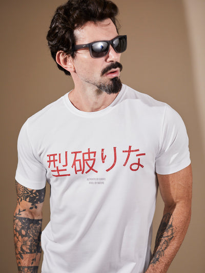 Camiseta Japan - White