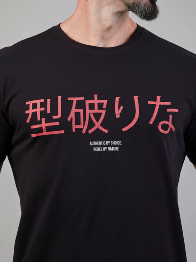 Camiseta Unconventional® Japan Black