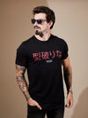 Camiseta Unconventional® Japan Black