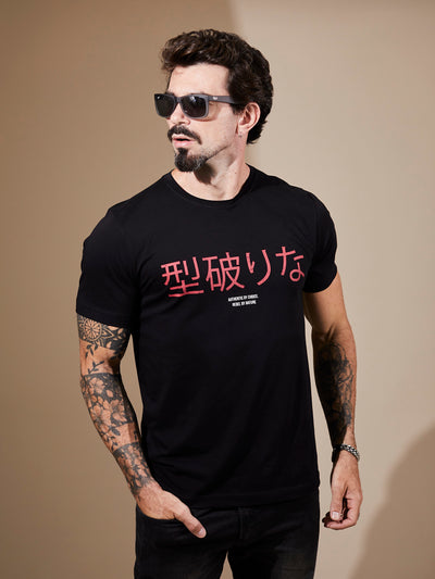 Camiseta Unconventional® Japan Black