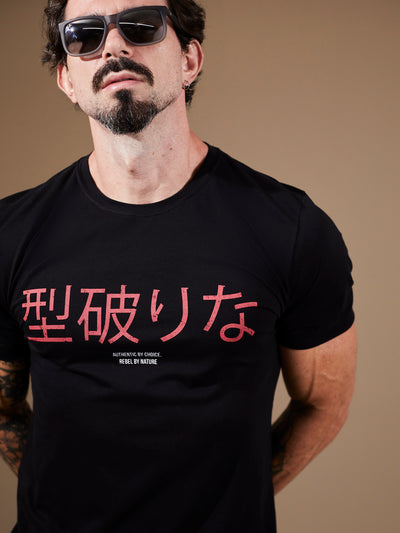 Camiseta Unconventional® Japan Black