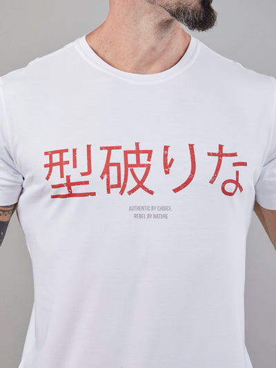 Camiseta Unconventional® Japan White